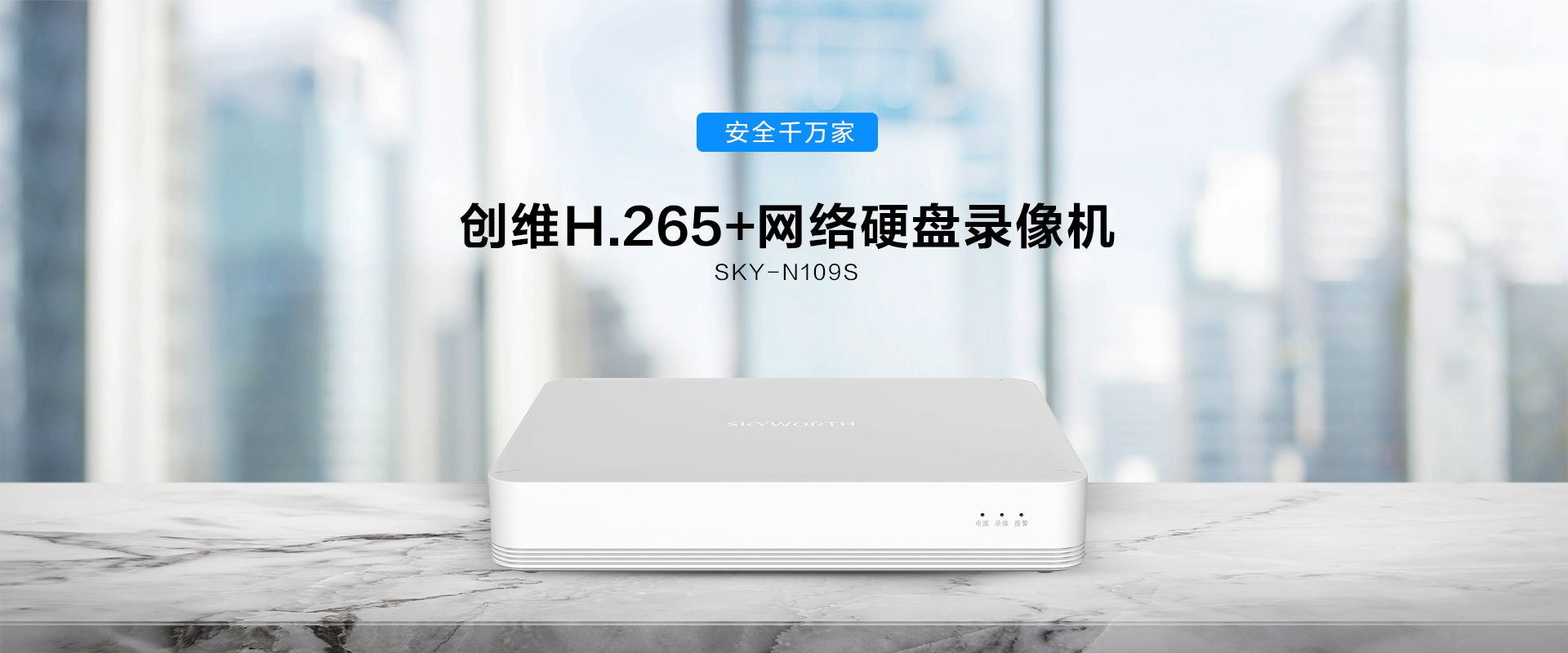 1571062271355495.jpg NVR1920_01.jpg