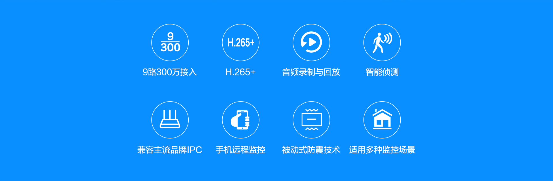 1571062280336582.jpg NVR1920_02.jpg