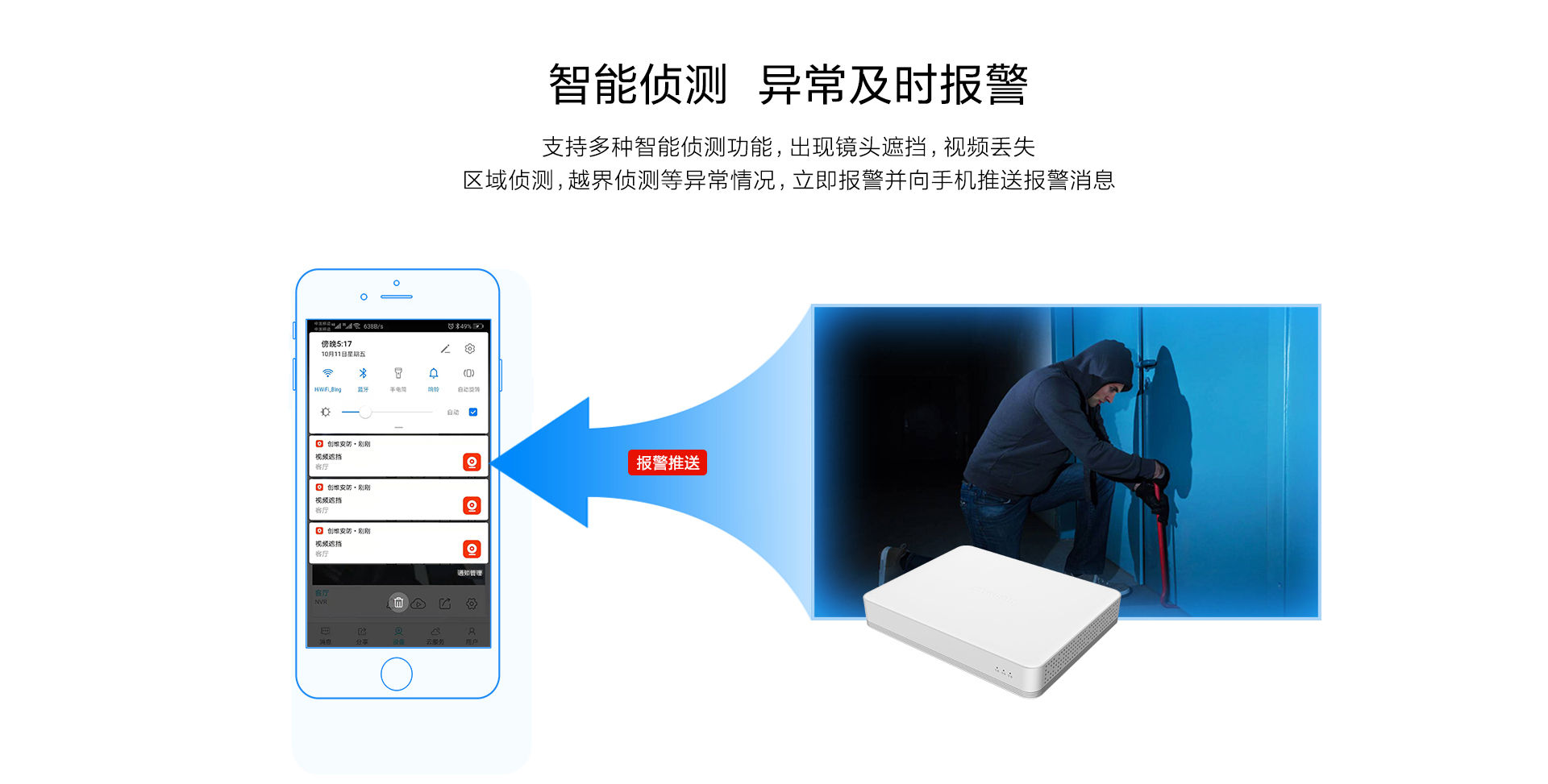 1571062330594719.jpg NVR1920_07.jpg