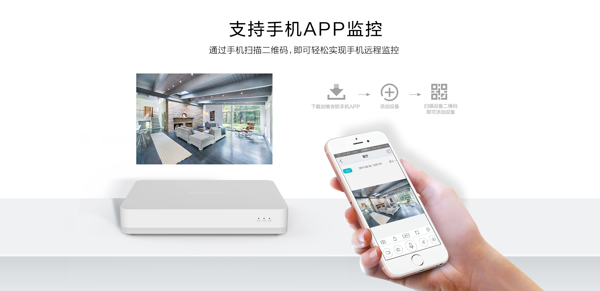 1571062347358761.jpg NVR1920_09.jpg