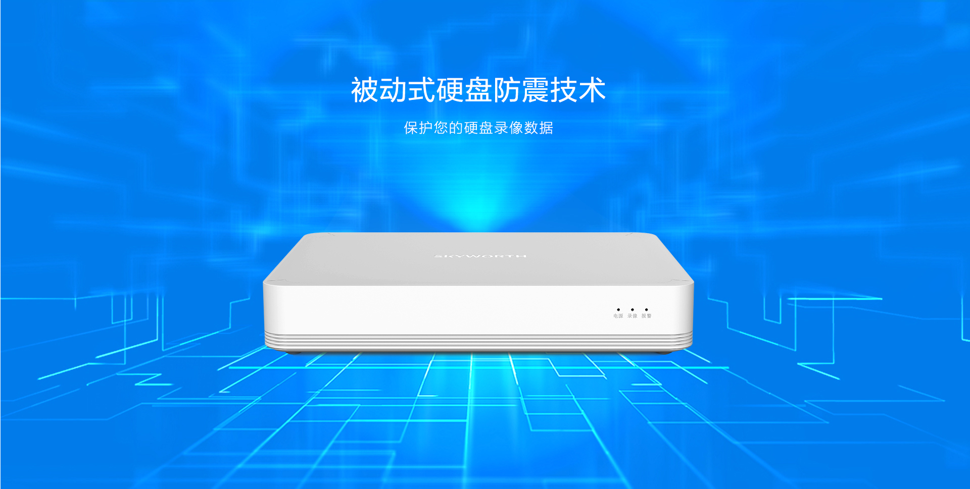 1571062360331128.jpg NVR1920_11.jpg