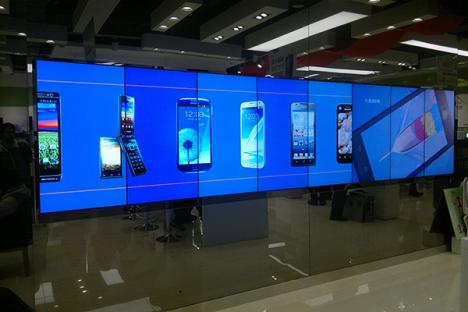 中國(guó)電信濟(jì)南分公司華強(qiáng)旗艦店?duì)I業(yè)廳項(xiàng)目