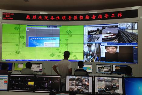 鄭州鐵路局車務(wù)段監(jiān)控項(xiàng)目