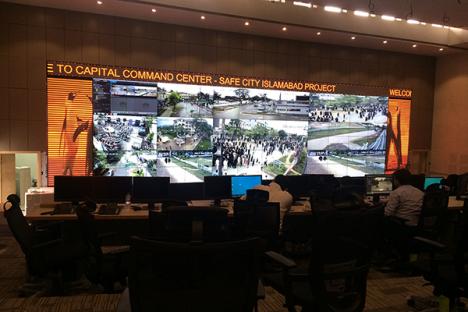 巴基斯坦首都伊斯蘭堡安全項目
