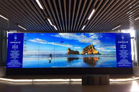 首都師范大學(xué)項目