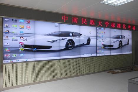 武漢市中南民族大學(xué)項目