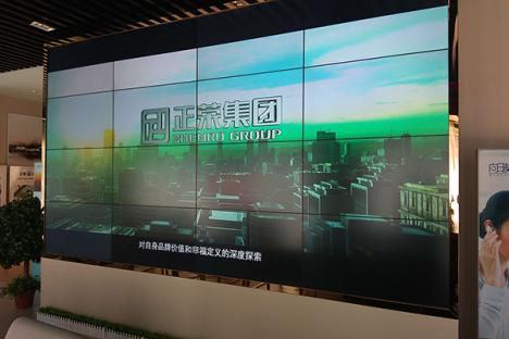 移動正榮地產(chǎn)-莆田潤璟項(xiàng)目