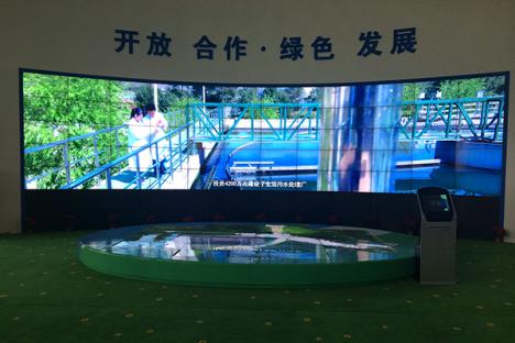 西寧（國家級）經(jīng)濟(jì)技術(shù)開發(fā)區(qū)甘河工業(yè)園區(qū)項(xiàng)目