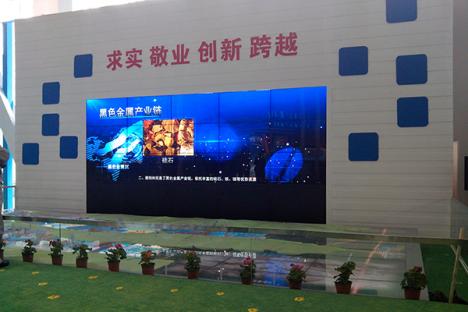 西寧（國家級）經濟技術開發(fā)區(qū)甘河工業(yè)園區(qū)展會項目