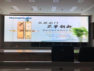 河南鄭州中牟項目